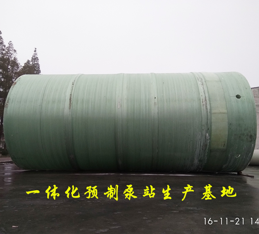 格蘭富一體化預(yù)制泵站，推動(dòng)泵站從設(shè)計(jì)到運(yùn)行