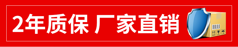 智慧截流井定制廠(chǎng)家